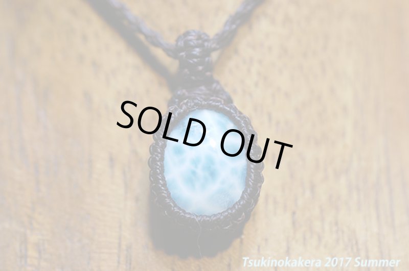 画像7: ☆6/5UP☆愛と平和のドミニカの宝石ラリマーが登場！夏はドルフィンストーンで決まり！：カリビアンストーム (7)