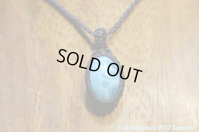 画像7: ☆6/5UP☆愛と平和のドミニカの宝石ラリマーが登場！夏はドルフィンストーンで決まり！：カリビアンスカイ (7)