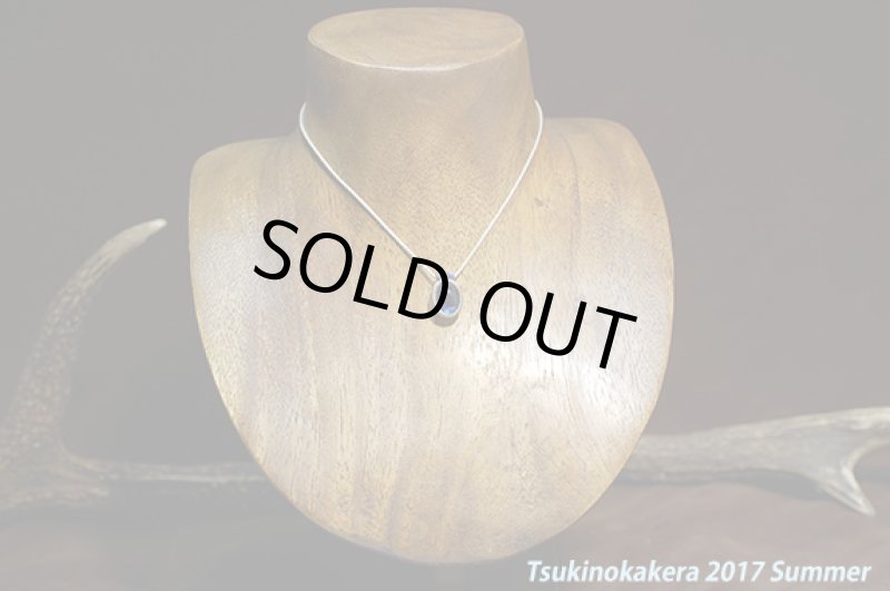 画像2: ☆6/5☆超ハイクオリティのナチュラルブルーカイヤナイトが登場！最高品質：ヒマラヤの蒼い思い出 (2)