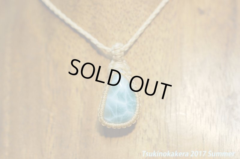 画像7: ☆6/5UP☆愛と平和のドミニカの宝石ラリマーが登場!夏はドルフィンストーンで決まり!:水色の香り (7)