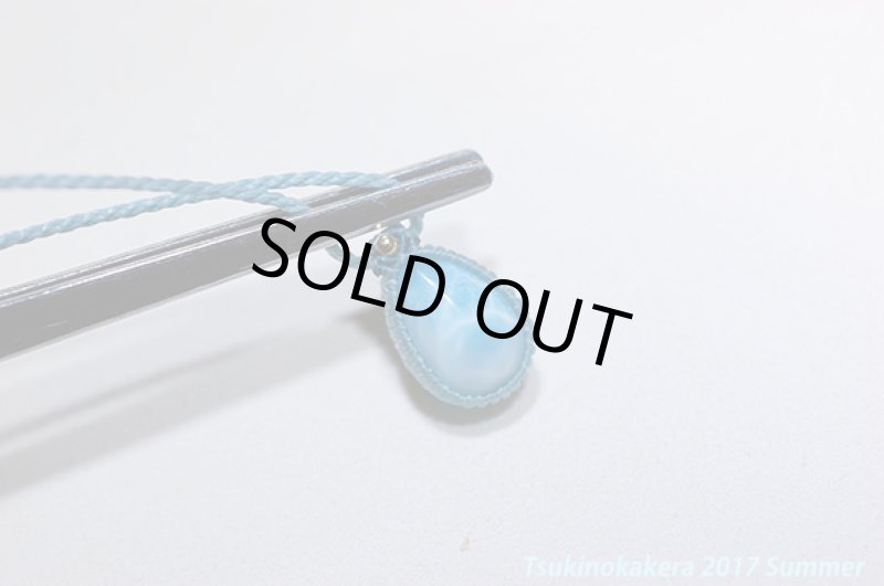 画像5: ☆6/5UP☆愛と平和のラリマーが登場！小粒デザイン：14金ゴールドフィルド使用：小粒のラリマージュエリー1 (5)