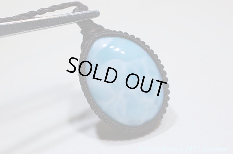 画像10: ☆6/5UP☆愛と平和のドミニカの宝石ラリマーが登場!夏はドルフィンストーンで決まり!:ドミニカサマー (10)