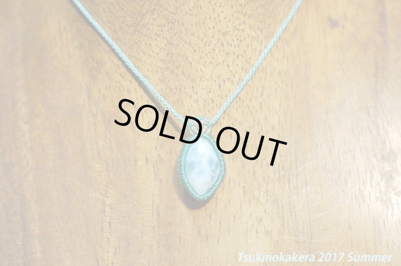 画像6: ☆6/5UP☆愛と平和のラリマーが登場！小粒デザイン：14金ゴールドフィルド使用：小粒のラリマージュエリー2 (6)