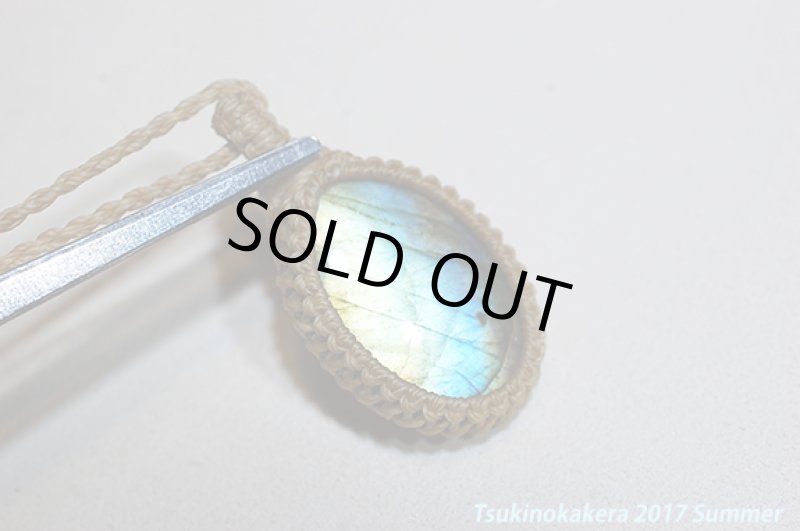 画像6: ☆6/14UP☆オレンジイエローフルシラーのラブラドライトが登場です。キャラバンモデルベージュ色!今年も海で山の湧き水のある所へ:オーロラエクスプロージョン (6)