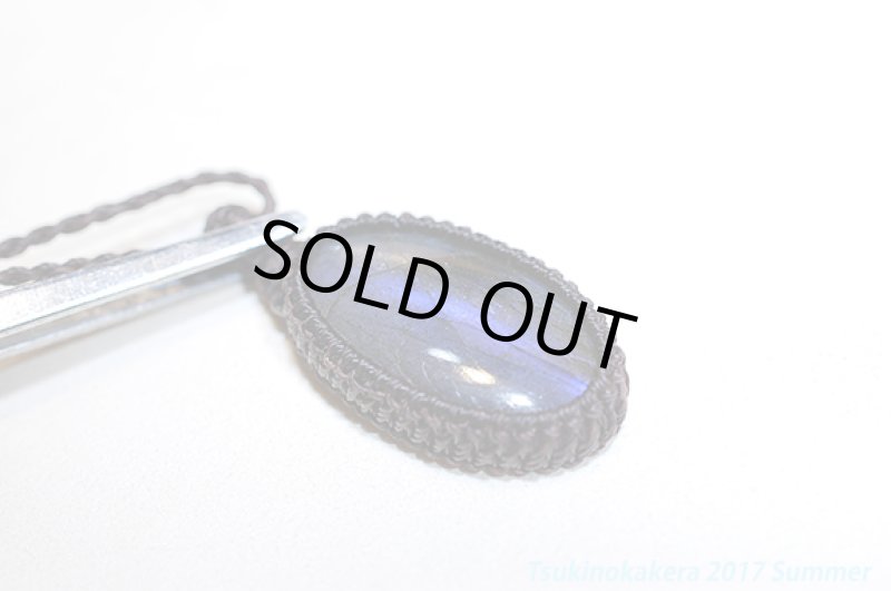 画像7: ☆6/14UP☆レアピース:シルバーブルーラブラドライト:裏にはパープルが入っています。:シルバートレジャー (7)