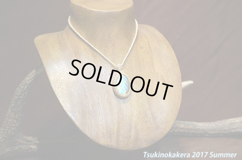 画像2: ☆6/14UP☆オレンジイエローフルシラーのラブラドライトが登場です。キャラバンモデルベージュ色!今年も海で山の湧き水のある所へ:オーロラエクスプロージョン (2)