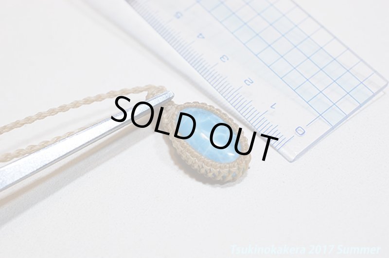 画像4: ☆6/14UP☆愛と平和のドミニカの宝石ラリマーが登場!2017夏はドルフィンストーンで決まり!:オーシャンブルーラリマー1 (4)