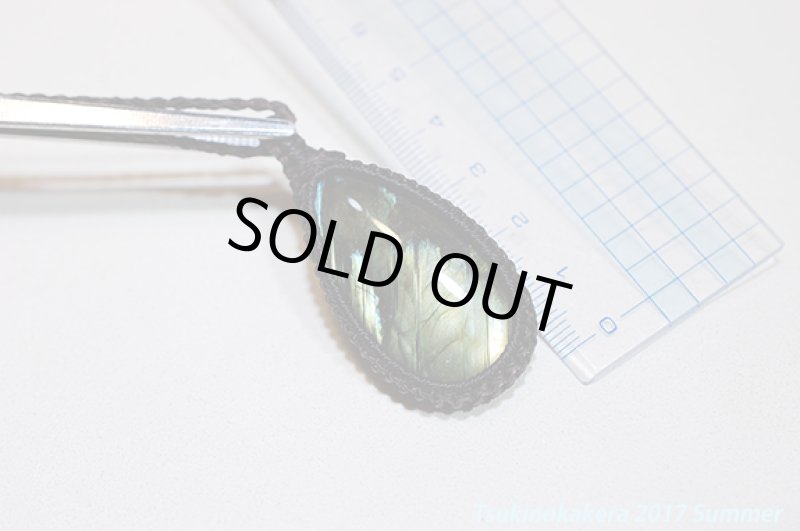 画像8: ☆6/14UP☆大きめティアドロップラブラドライトが登場：稲妻シラー：サンダーマウンテン (8)