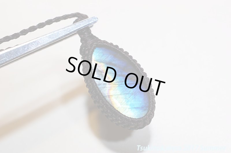 画像7: ☆6/13UP☆レインボースペクトロライトが登場。虹色入り!:ファイヤーオンザマウンテン (7)