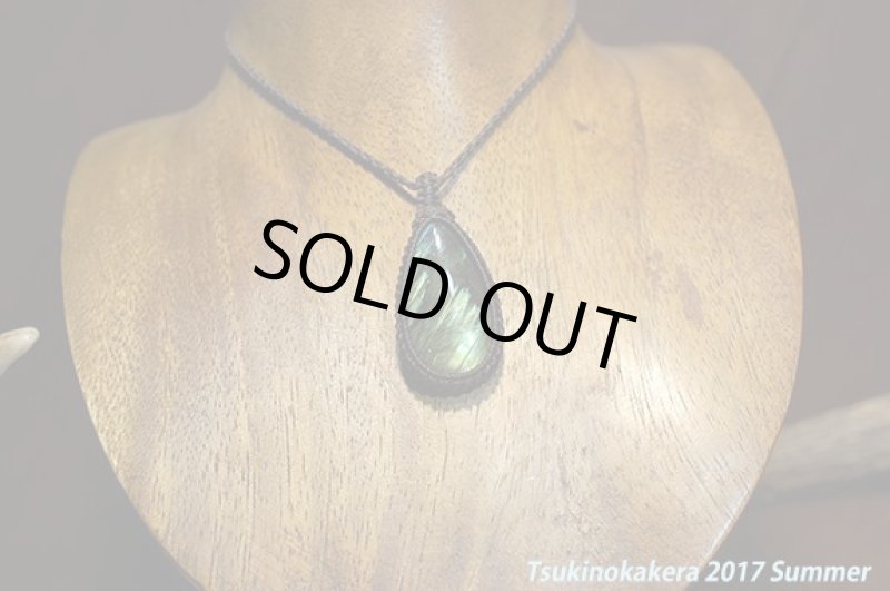 画像2: ☆6/14UP☆大きめティアドロップラブラドライトが登場：稲妻シラー：サンダーマウンテン (2)