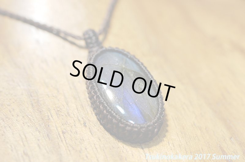 画像6: ☆6/14UP☆レアピース:シルバーブルーラブラドライト:裏にはパープルが入っています。:シルバートレジャー (6)