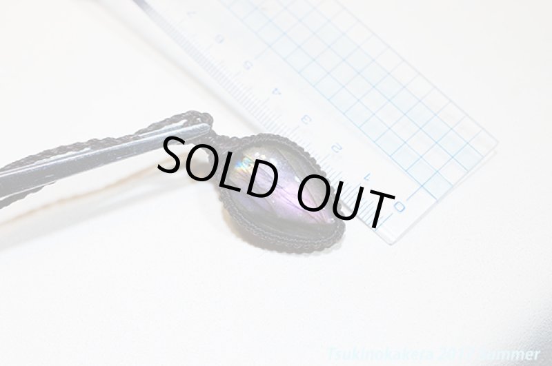 画像11: ☆6/14UP☆パープルラブラドライトが登場です。輝かしい美しい紫色！コレクションピース：パープルフューチャー (11)