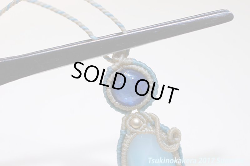 画像14: ☆6/14UP☆愛と平和のドミニカの宝石ラリマー×超ハイクオリティカイヤナイト!小粒のかけら一点ものデザインが登場:オーシャン伝説 (14)