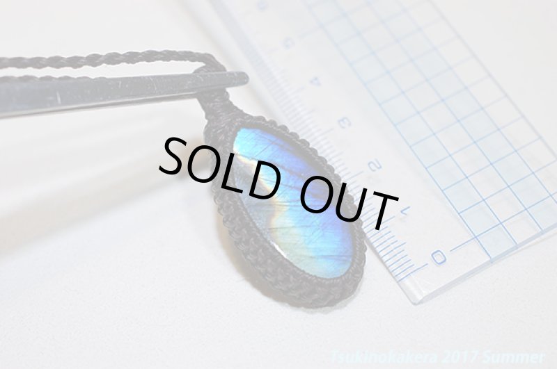 画像9: ☆6/13UP☆レインボースペクトロライトが登場。虹色入り!:ファイヤーオンザマウンテン (9)