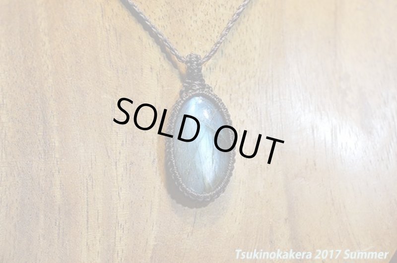 画像5: ☆6/14UP☆レアピース:シルバーブルーラブラドライト:裏にはパープルが入っています。:シルバートレジャー (5)