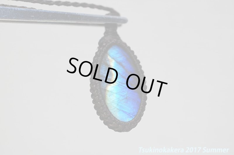 画像6: ☆6/13UP☆レインボースペクトロライトが登場。虹色入り!:ファイヤーオンザマウンテン (6)