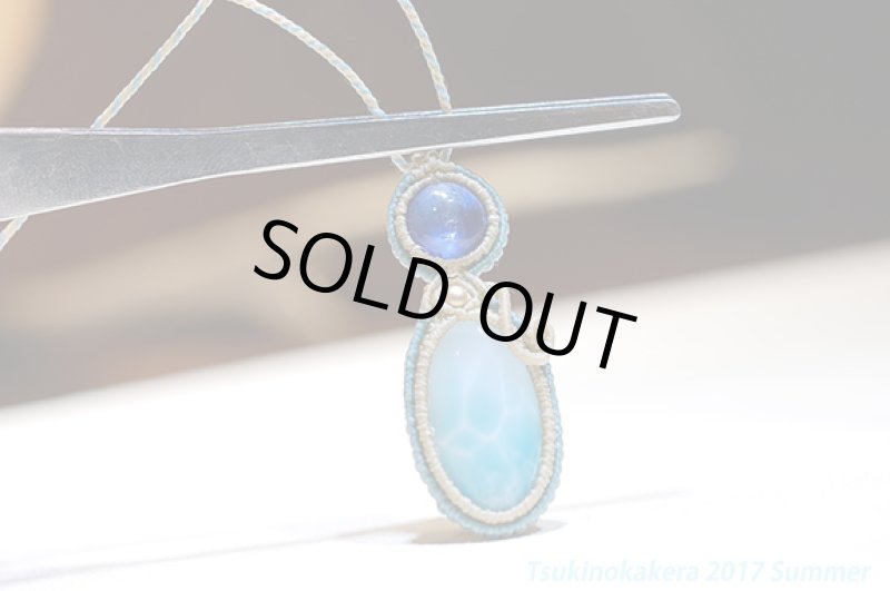 画像15: ☆6/14UP☆愛と平和のドミニカの宝石ラリマー×超ハイクオリティカイヤナイト!小粒のかけら一点ものデザインが登場:オーシャン伝説 (15)