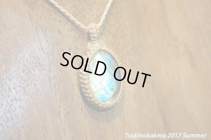 画像4: ☆6/14UP☆オレンジイエローフルシラーのラブラドライトが登場です。キャラバンモデルベージュ色!今年も海で山の湧き水のある所へ:オーロラエクスプロージョン (4)