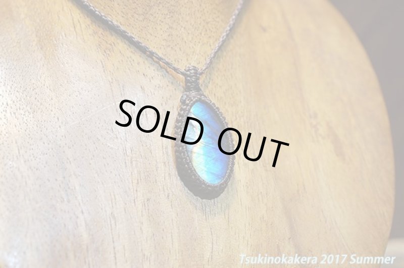 画像5: ☆6/13UP☆レインボースペクトロライトが登場。虹色入り!:ファイヤーオンザマウンテン (5)