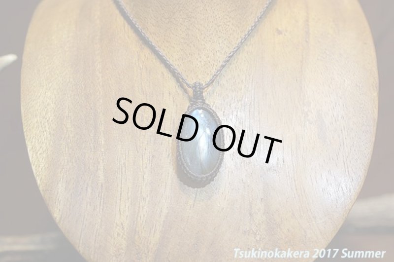 画像4: ☆6/14UP☆レアピース:シルバーブルーラブラドライト:裏にはパープルが入っています。:シルバートレジャー (4)