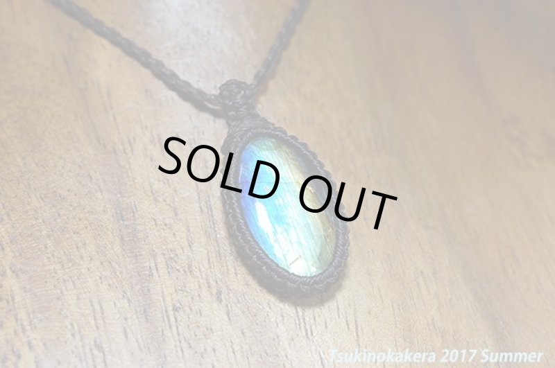 画像5: ☆6/13UP☆レインボースペクトロライトが登場。虹色入り！：虹色クライミング (5)