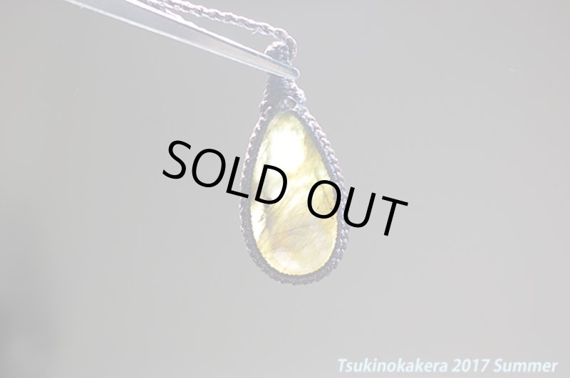 画像6: ☆6/14UP☆大きめティアドロップラブラドライトが登場：稲妻シラー：サンダーマウンテン (6)