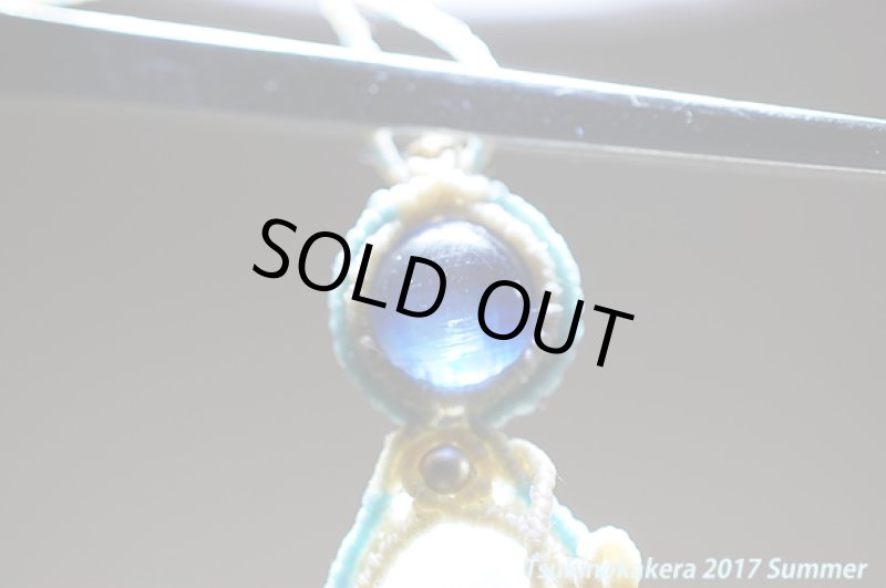 画像17: ☆6/14UP☆愛と平和のドミニカの宝石ラリマー×超ハイクオリティカイヤナイト!小粒のかけら一点ものデザインが登場:オーシャン伝説 (17)