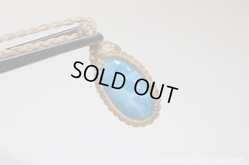 画像5: ☆6/14UP☆愛と平和のドミニカの宝石ラリマーが登場!2017夏はドルフィンストーンで決まり!:オーシャンブルーラリマー1 (5)