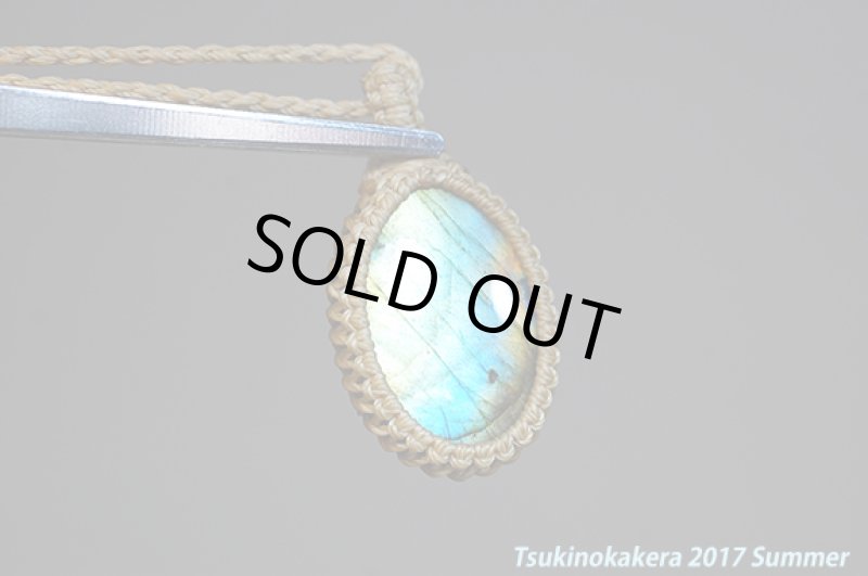 画像5: ☆6/14UP☆オレンジイエローフルシラーのラブラドライトが登場です。キャラバンモデルベージュ色!今年も海で山の湧き水のある所へ:オーロラエクスプロージョン (5)