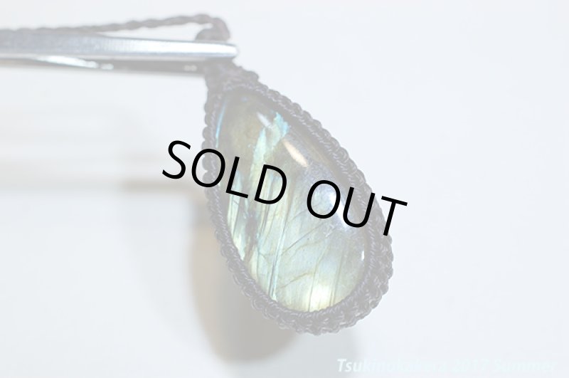 画像5: ☆6/14UP☆大きめティアドロップラブラドライトが登場：稲妻シラー：サンダーマウンテン (5)