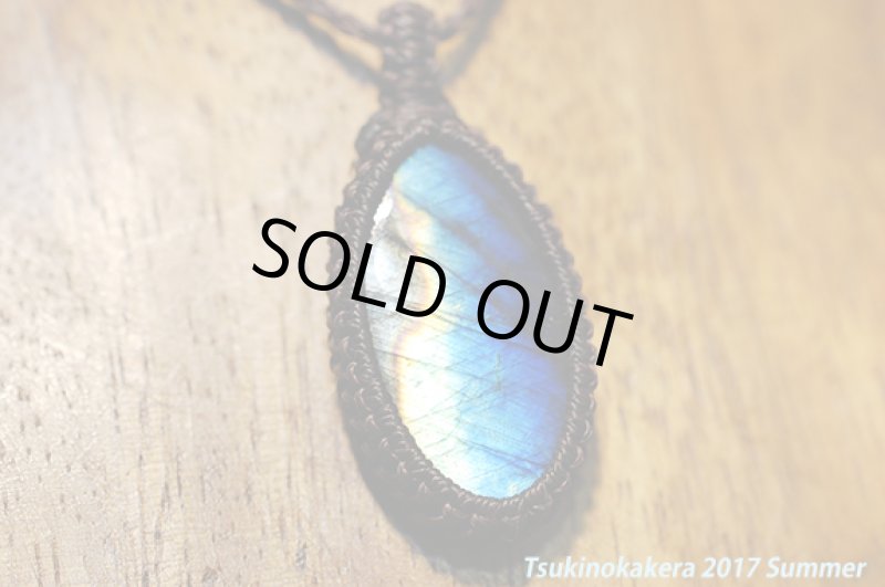 画像4: ☆6/13UP☆レインボースペクトロライトが登場。虹色入り!:ファイヤーオンザマウンテン (4)