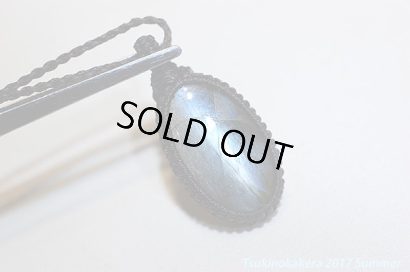 画像3: ☆6/14UP☆レアピース:シルバーブルーラブラドライト:裏にはパープルが入っています。:シルバートレジャー (3)