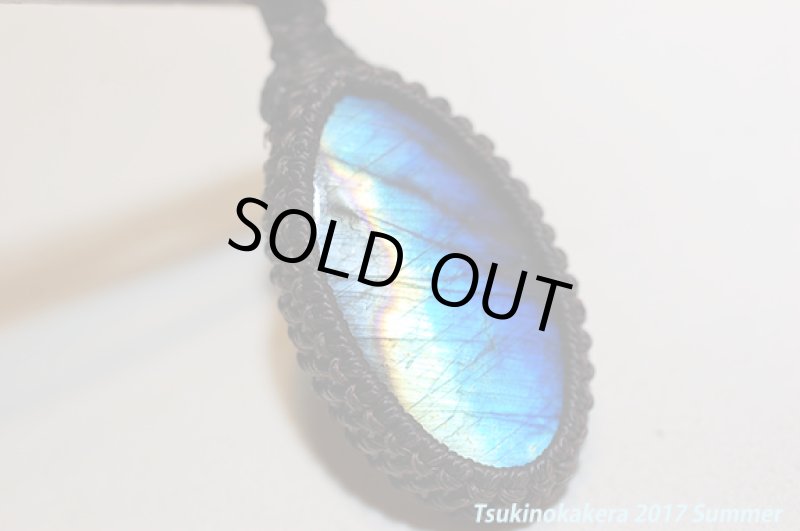 画像2: ☆6/13UP☆レインボースペクトロライトが登場。虹色入り!:ファイヤーオンザマウンテン (2)