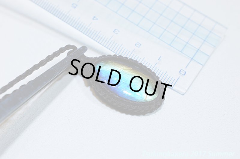 画像9: ☆6/13UP☆レインボースペクトロライトが登場。虹色入り！：虹色クライミング (9)