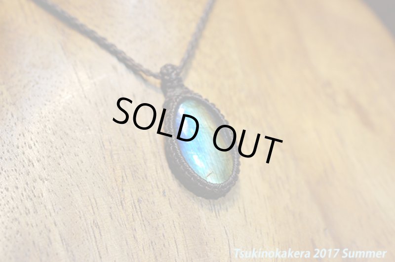 画像4: ☆6/13UP☆レインボースペクトロライトが登場。虹色入り！：虹色クライミング (4)