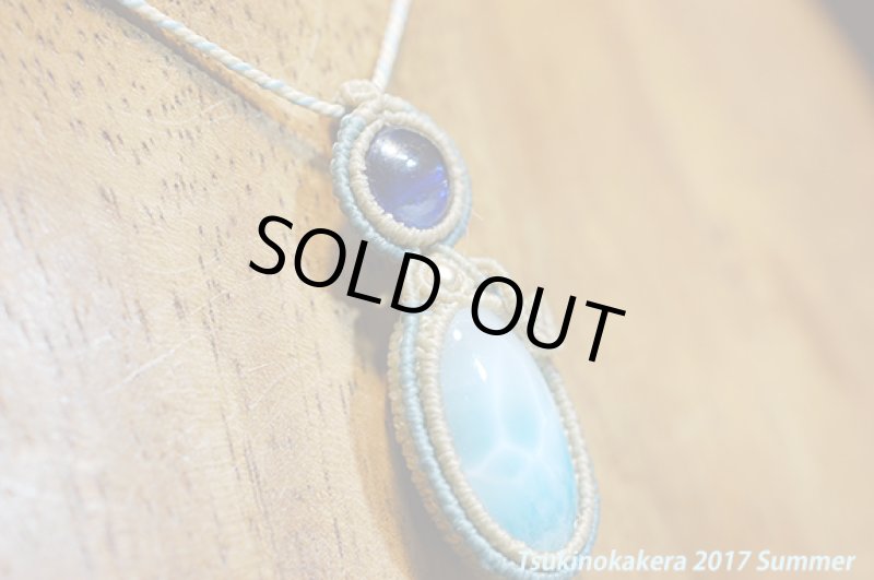 画像9: ☆6/14UP☆愛と平和のドミニカの宝石ラリマー×超ハイクオリティカイヤナイト!小粒のかけら一点ものデザインが登場:オーシャン伝説 (9)