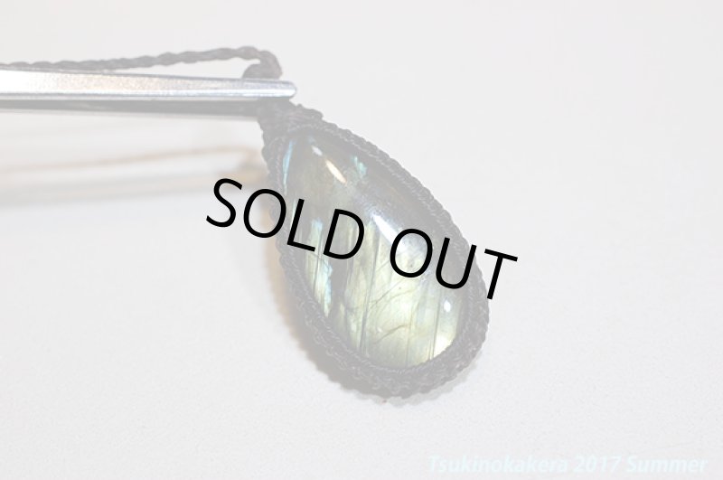 画像7: ☆6/14UP☆大きめティアドロップラブラドライトが登場：稲妻シラー：サンダーマウンテン (7)