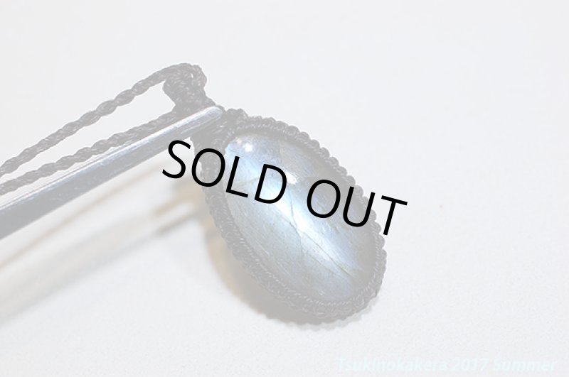 画像8: ☆6/14UP☆レアピース:シルバーブルーラブラドライト:裏にはパープルが入っています。:シルバートレジャー (8)