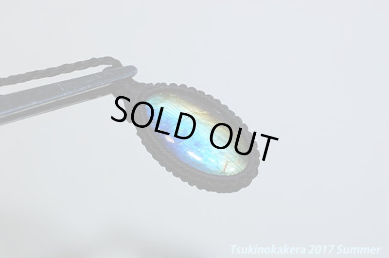 画像7: ☆6/13UP☆レインボースペクトロライトが登場。虹色入り！：虹色クライミング (7)