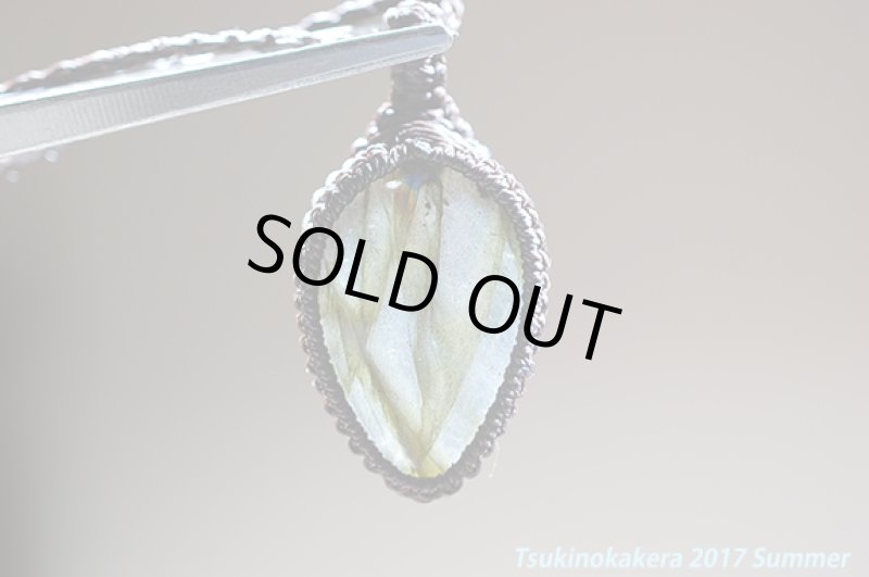 画像9: ☆6/14UP☆パープルラブラドライトが登場です。輝かしい美しい紫色！コレクションピース：パープルフューチャー (9)