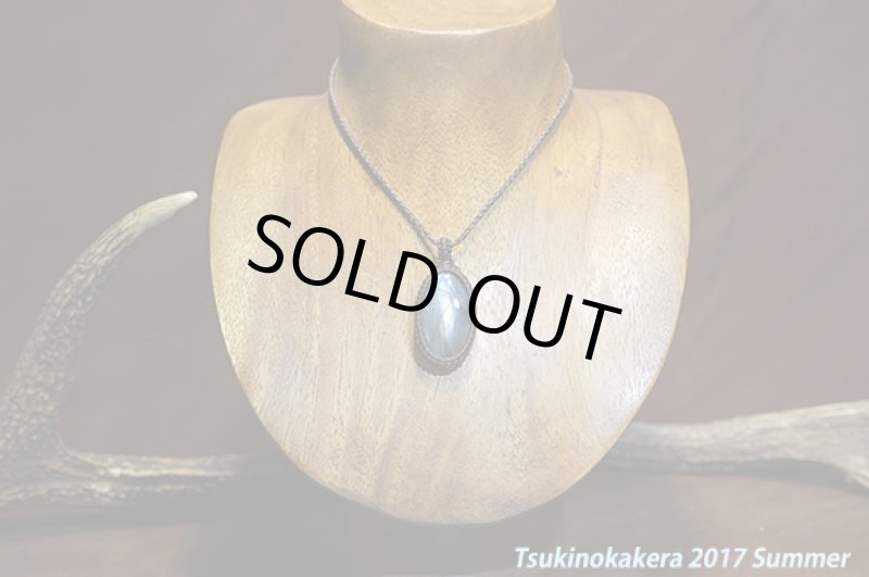 画像2: ☆6/14UP☆レアピース:シルバーブルーラブラドライト:裏にはパープルが入っています。:シルバートレジャー (2)