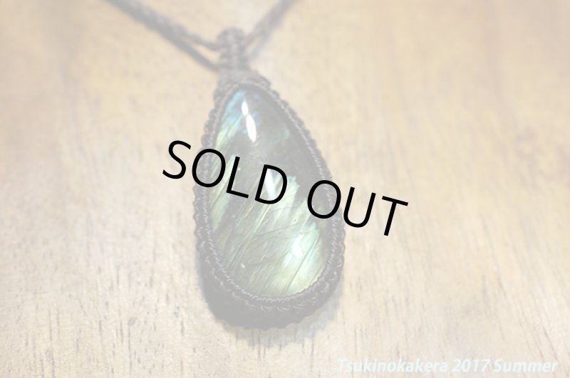 画像4: ☆6/14UP☆大きめティアドロップラブラドライトが登場：稲妻シラー：サンダーマウンテン (4)