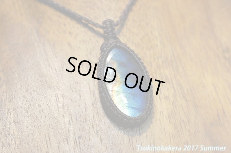 画像3: ☆6/13UP☆レインボースペクトロライトが登場。虹色入り!:ファイヤーオンザマウンテン (3)