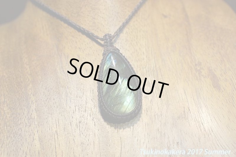 画像3: ☆6/14UP☆大きめティアドロップラブラドライトが登場：稲妻シラー：サンダーマウンテン (3)