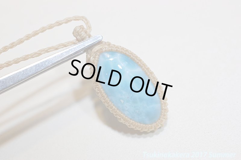 画像7: ☆6/14UP☆愛と平和のドミニカの宝石ラリマーが登場！2017夏はドルフィンストーンで決まり！：オーシャンブルーラリマー2 (7)