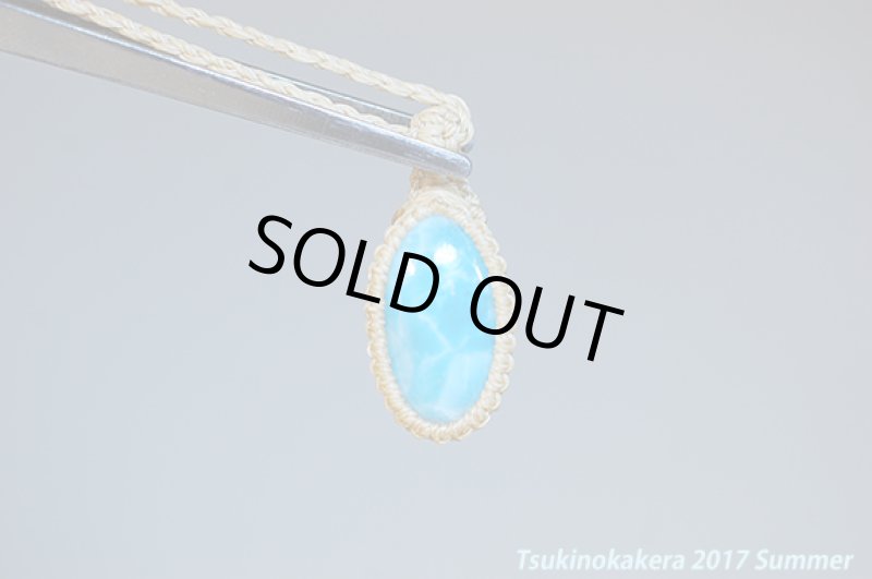 画像6: ☆6/14UP☆愛と平和のドミニカの宝石ラリマーが登場！2017夏はドルフィンストーンで決まり！：オーシャンブルーラリマー5 (6)