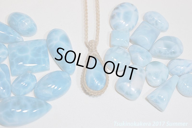 画像8: ☆6/14UP☆愛と平和のドミニカの宝石ラリマーが登場！2017夏はドルフィンストーンで決まり！：オーシャンブルーラリマー6 (8)