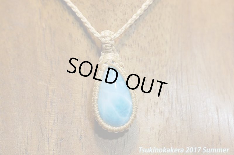 画像4: ☆6/14UP☆愛と平和のドミニカの宝石ラリマーが登場！2017夏はドルフィンストーンで決まり！：オーシャンブルーラリマー6 (4)