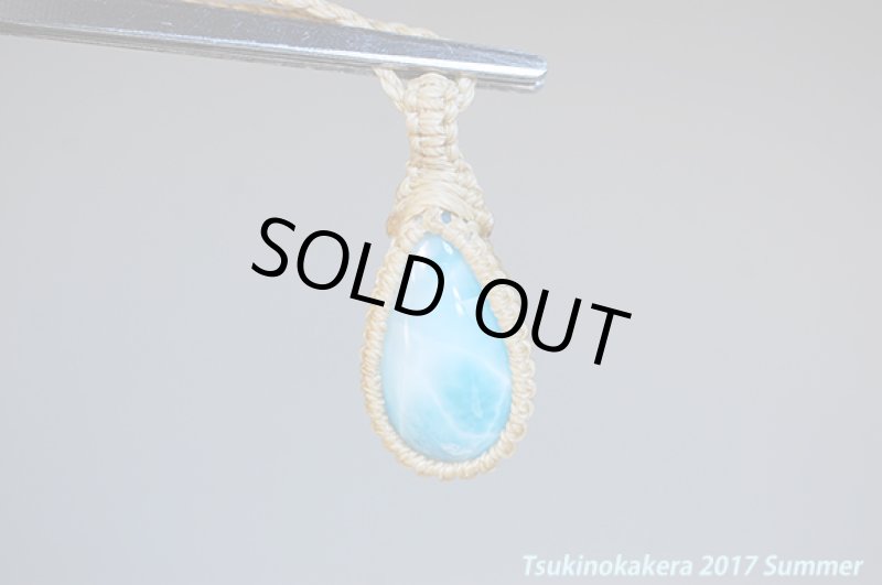 画像5: ☆6/14UP☆愛と平和のドミニカの宝石ラリマーが登場！2017夏はドルフィンストーンで決まり！：オーシャンブルーラリマー6 (5)