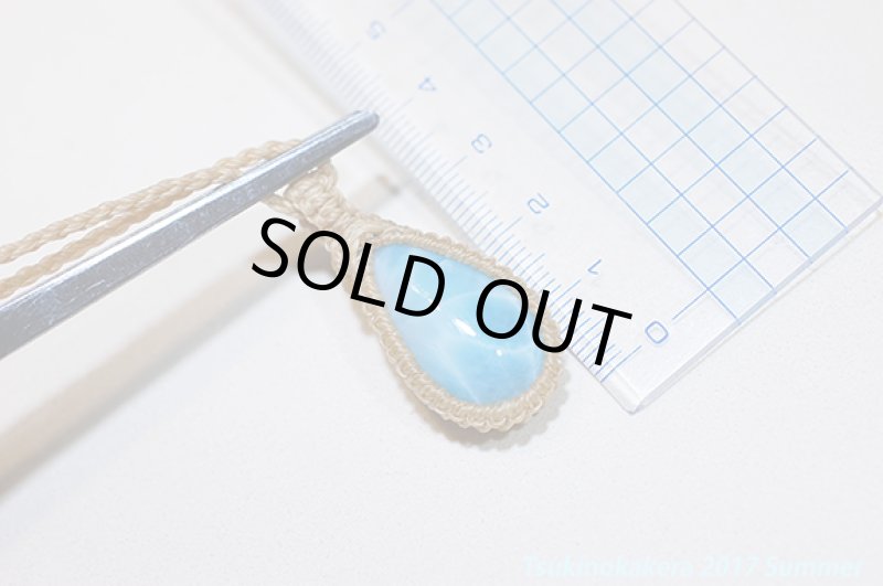 画像11: ☆6/14UP☆愛と平和のドミニカの宝石ラリマーが登場！2017夏はドルフィンストーンで決まり！：オーシャンブルーラリマー6 (11)